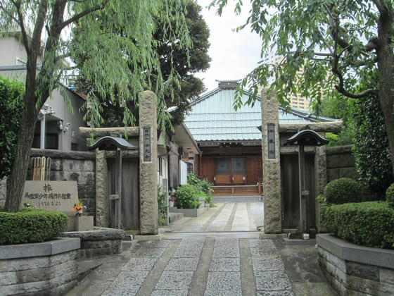 法光寺（Hōkōji）
