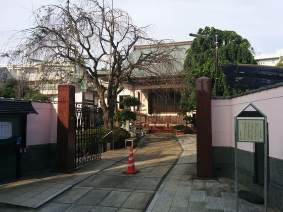 修性院（Shushōin）