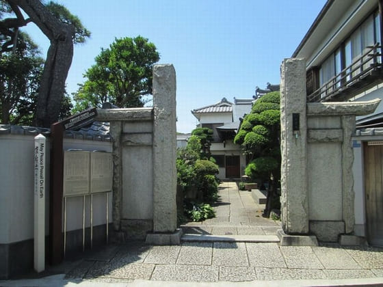 長安寺（Chōanji)