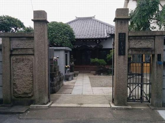 長運寺（Chōunji)