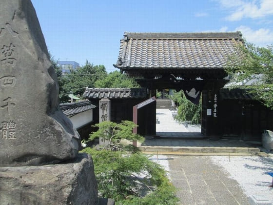 浄名院（Jōmyōin)