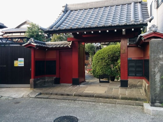 加納院（Kanōin)
