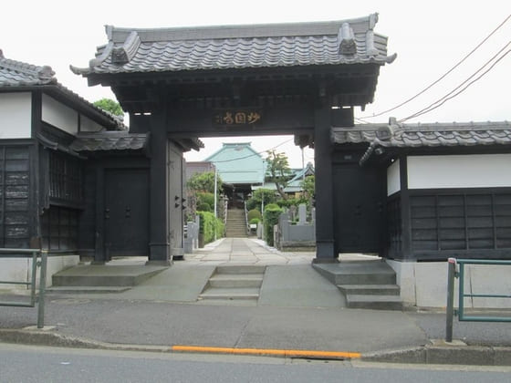 妙圓寺（Myōenji)