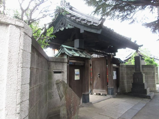 妙行寺（Myōgyōji)