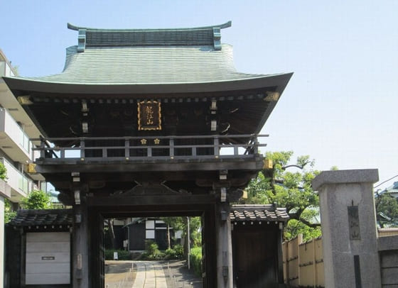 妙法寺（Myōhōji)