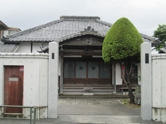 龍谷寺（Ryūkokuji)