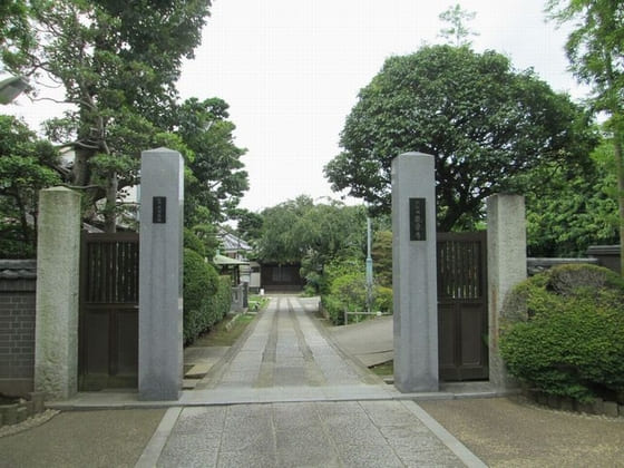 龍泉寺（Ryūsenji)