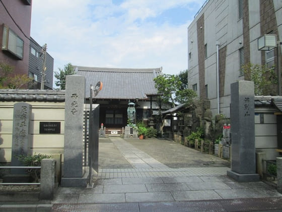 西光寺（Saikōji)
