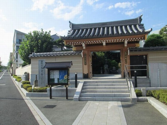 東覚寺（Tōkakuji）