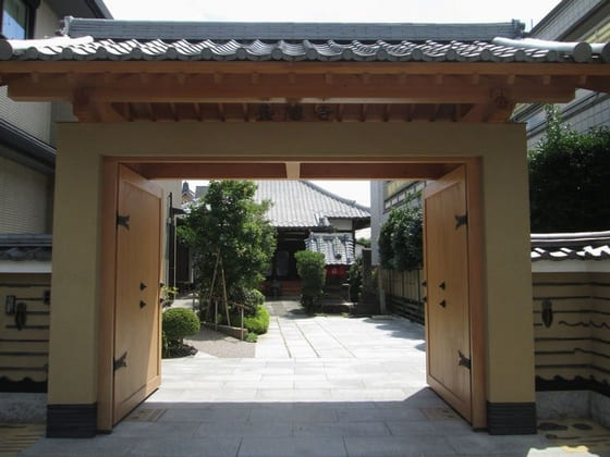 養傳寺（Yōdenji)