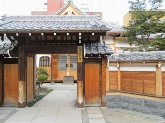 養寿院（Yōjuin)