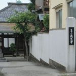 長久寺(Chōkyūji) 長久寺(Chōkyūji)