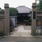 長運寺(Chōunji) 長運寺(Chōunji)