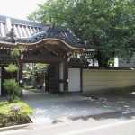 大泉寺(Daisenji) 大泉寺(Daisenji)