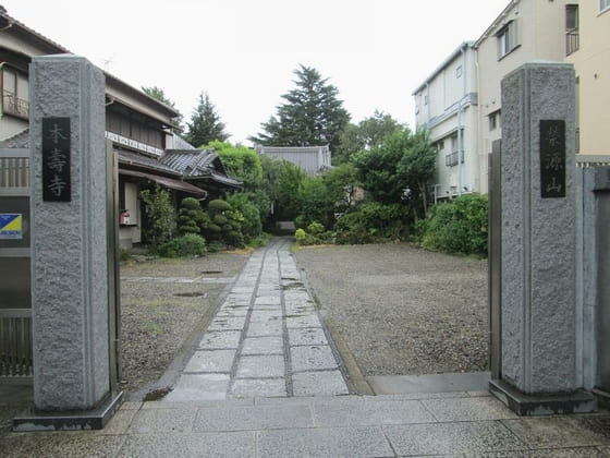 本寿寺（Honjuji)