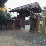 浄光寺(Jōkōji) 浄光寺(Jōkōji)
