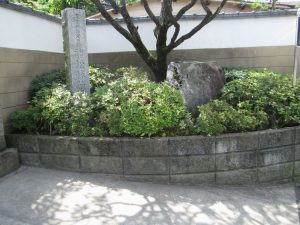 南泉寺東京都指定旧跡