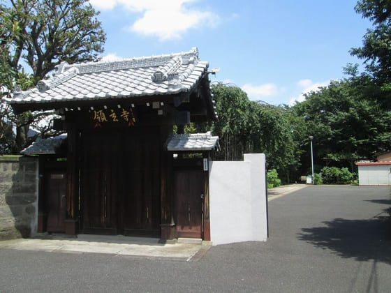 領玄寺（Ryōgenji)