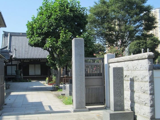 了俒寺（Ryōgonji)