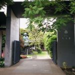 天王寺(Tennōji) 天王寺(Tennōji)